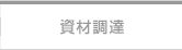 ���ޒ��B