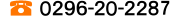 �d�b 0296-28-1300